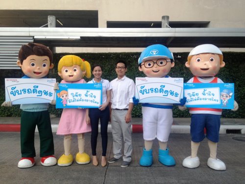 โตโยต้าถนนสีขาว ขับเคลื่อนความสุข รณรงค์ "ขับรถดีๆ นะ" ต้อนรับปีใหม่ 2557