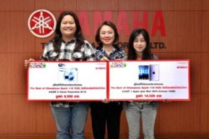 ยามาฮ่า มอบโชคผ่านกิจกรรม “The Best of Champion สปาร์ค 115 หัวฉีด”