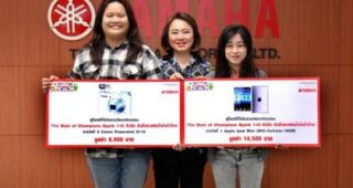 ยามาฮ่า มอบโชคผ่านกิจกรรม “The Best of Champion สปาร์ค 115 หัวฉีด”