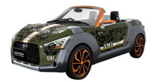 Daihatsu เปิดตัวรถขนาดมินิหลายแบบในงาน Tokyo Auto Salon