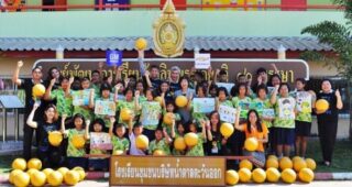 GM สนับสนุนการศึกษาด้านศิลปะและสิ่งแวดล้อมฉลองวันเด็ก