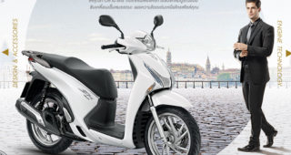 ใหม่ HONDA SH 150i 2014-2015 ราคา ฮอนด้า เอสเฮช 150 ไอ ตารางราคา-ผ่อน-ดาวน์