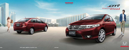 ใหม่ Honda City 2013 ราคา ฮอนด้า ซิตี้ ตารางราคา-ผ่อน-ดาวน์