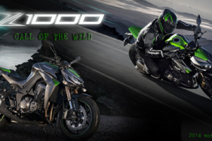 ใหม่ KAWASAKI Z1000 ABS 2014-2015 ราคา คาวาซากิ Z1000 ABS ตารางราคา-ผ่อน-ดาวน์
