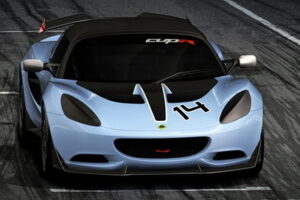 Lotus เผยโฉมรถแข่ง "Elise S Cup R" ในการแข่งขัน Autosport International 2014