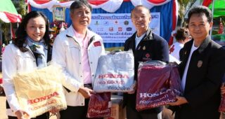 HONDA ร่วมกับสภากาชาดไทย ส่งมอบเสื้อผ้าห่มกันหนาวแก่ผู้ประสบภัยหนาวจังหวัดตาก