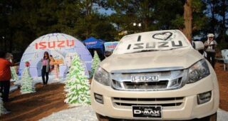 ISUZU มอบความสุขผ่านเพลงรักในสายลมหนาวกับ “OVERCOAT MUSIC FESTIVAL 2013” ปีที่ 4