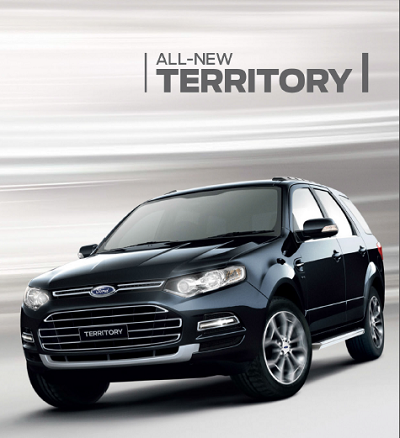 โปรโมชั่น Ford Territory ฟรีประกันภัยชั้น 1