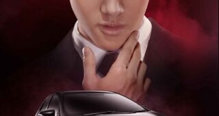 โตโยต้า เปิดตัว อัลติส เอสสปอร์ต All New Corolla Altis ESPORT … So Excited