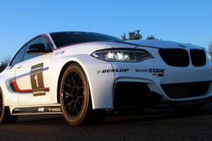 BMW M2 Coupe พร้อมเริ่มผลิตภายในปี 2016 นี้