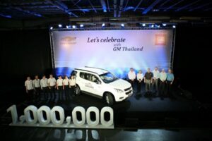 GM THAILAND ฉลองความสำเร็จ ผลิตยานยนต์ครบ 1 ล้านคัน