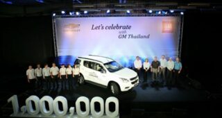 GM THAILAND ฉลองความสำเร็จ ผลิตยานยนต์ครบ 1 ล้านคัน
