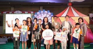 HONDA ประกาศผลเยาวชนผู้ชนะเลิศ โครงการ ฮอนด้า ซูเปอร์ ไอเดีย คอนเทสต์ ประจำปี 2556