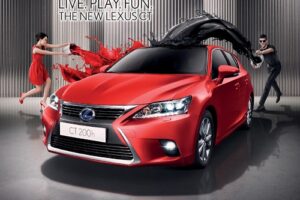 Lexus เปิดตัว "NEW CT200h" ครั้งแรก ที่เมกา บางนา วันที่ 20-23 ก.พ. 57