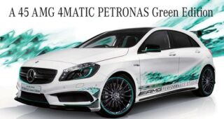 Mercedes Benz เปิดตัวรถ "Limited Edition" ในประเทศญี่ปุ่น 3 รุ่นรวด