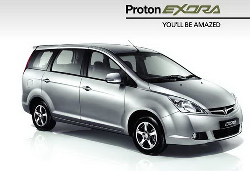 ใหม่ PROTON EXORA 2014-2015 ราคา โปรตอน เอ็กซ์โซร่า ตารางราคา-ผ่อน-ดาวน์