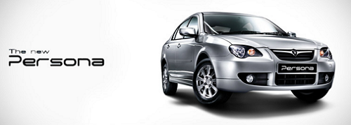 ใหม่ PROTON PERSONA 2014-2015 ราคา โปรตอน เพอโซน่า ตารางราคา-ผ่อน-ดาวน์