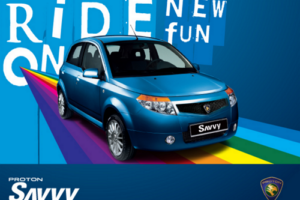 ใหม่ PROTON SAVVY 2014-2015 ราคา โปรตอน เซฟวี่ ตารางราคา-ผ่อน-ดาวน์