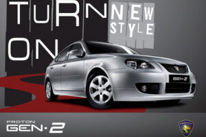 ใหม่ PROTON GEN 2 2014-2015 ราคา โปรตอน เจนทู ตารางราคา-ผ่อน-ดาวน์