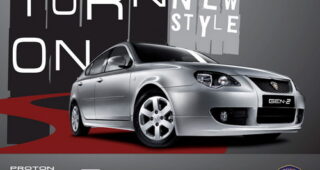 ใหม่ PROTON GEN 2 2014-2015 ราคา โปรตอน เจนทู ตารางราคา-ผ่อน-ดาวน์