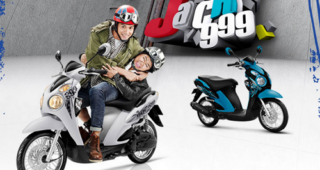 ใหม่ Suzuki Jelato 2014-2015 ราคา ซูซูกิ เจลาโต้ ตารางราคา-ผ่อน-ดาวน์