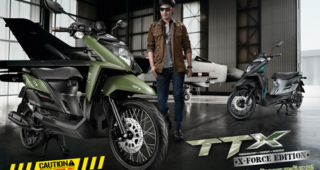 ใหม่ YAMAHA TTX X-FORCE EDITION 2014-2015 ราคา ยามาฮ่า ทีทีเอ็กซ์ ตารางราคา-ผ่อน-ดาวน์