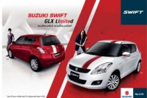 SUZUKI เผยโฉม All New Suzuki Celerio อีโคคาร์คันที่ 2 ในงานมอเตอร์โชว์ 2014