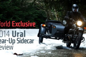 URAL Gear Up Flat Twin หน่วยเคลื่อนที่เร็วจากรัฐเซีย