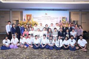 HONDA จัดพิธีรับถ้วยพระราชทานและโล่ประทานฯ แก่ 17 โรงเรียน