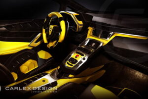 Carlex Design เปิดตัวชุดแต่ง "Aventador LP720-4" โทนเหลือง-ดำสุดสวย