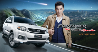 ใหม่ Toyota Fortuner TRD Sportivo 2015 ราคา โตโยต้า ฟอร์จูนเนอร์ TRD Sportivo ตารางผ่อน-ดาวน์
