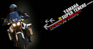 ใหม่ Yamaha XT1200Z Super Tenere 2014-2015 ราคา ยามาฮ่า XT1200Z Super Tenere ตารางราคา-ผ่อน-ดาวน์
