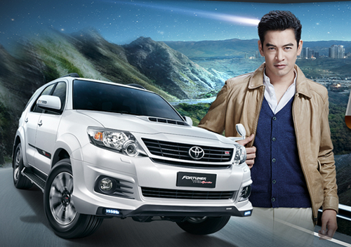 โปรโมชั่น โตโยต้า ฟอร์จูนเนอร์ ฟรี ประกันภัยชั้น 1 และดอกเบี้ยพิเศษ 1.89%