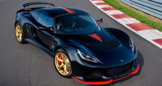Lotus เปิดตัวชุดแต่ง "LF1 Limited Edition" รุ่นพิเศษได้แรงบันดาลใจมาจาก F1