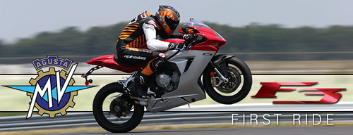 MV AGUSTA F3 675 กลับมาเพื่อทวงบัลลังก์แชมป์