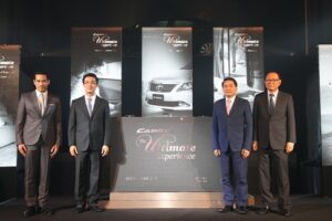 Camry The Ultimate Experience เอกสิทธิ์เหนือระดับสำหรับลูกค้า TOYOTA CAMRY