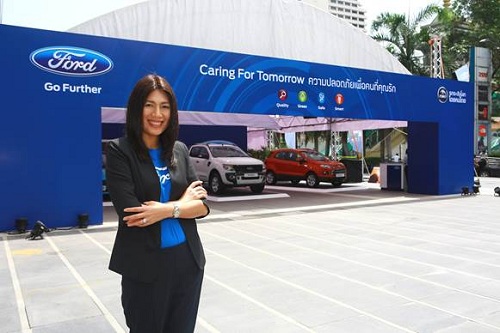 ฟอร์ด ตอกย้ำความเป็นผู้นำเรื่องความปลอดภัยบนท้องถนน กับงาน “Caring for Tomorrow ความปลอดภัยเพื่อคนที่คุณรัก”