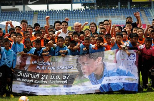 CHEVROLET เดินหน้าโครงการ ‘เล่นเพื่อฝัน’ เฟ้นหานักเตะเยาวชนจากทั่วประเทศ