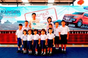 FORD ชวนลูกค้าพิสูจน์สมรรถนะฟอร์ด เรนเจอร์ ใหม่ กับกิจกรรม “FORD RANGER แรงขับที่มุ่งมั่น เพื่อชีวิตที่ดีกว่า ตอน สบายดีเวียงจันทน์ วังเวียง”
