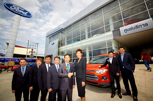 ศูนย์บริการ ฟอร์ด ออโต้ แกลลอรี่ ปทุมธานี