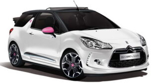 DS3 Cabrio DStyle โดยทาง Benefit รถรุ่นพิเศษสุดน่ารัก