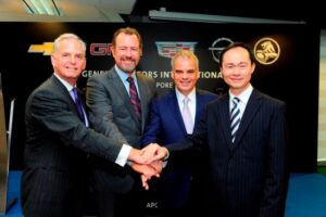 GM เปิดสำนักงานใหญ่ประจำภูมิภาคแห่งใหม่ในสิงคโปร์