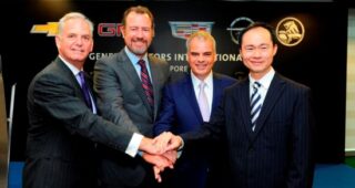 GM เปิดสำนักงานใหญ่ประจำภูมิภาคแห่งใหม่ในสิงคโปร์