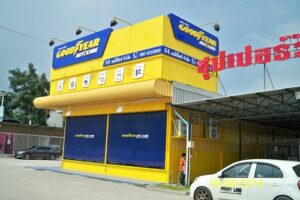 Goodyear เปิดตัวศูนย์บริการกู๊ดเยียร์ออโต้แคร์แห่งใหม่ ตอกย้ำจุดยืนในการให้บริการลูกค้าอย่างมีประสิทธิภาพ