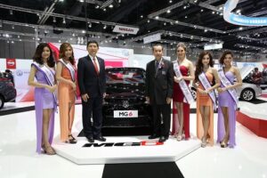 “MG” ส่ง เอ็มจี6 ร่วมงาน BIG MOTOR SALE 2014