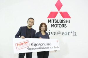 Mitsubishi Triton แจ่มจริง! ทำยอดขายทะลุ 1.1 ล้านคัน