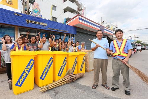กู๊ดเยียร์สานต่อโครงการพัฒนาชุมชน จัดกิจกรรมทำความสะอาดชุมชนซอยหงสกุล จ.ปทุมธานี