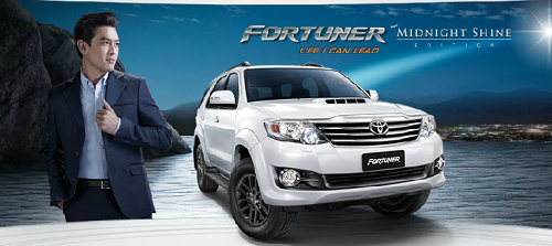 “TOYOTA FORTUNER A LEADER JOURNEY” เติมเต็มประสบการณ์สุดพิเศษ ไปกับการเดินทางแบบเอ๊กซ์คลูซีฟ