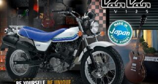 ใหม่ SUZUKI VanVan RV 125 2014-2015 ราคา ซูซูกิ VanVan RV 125 ตารางราคา-ผ่อน-ดาวน์