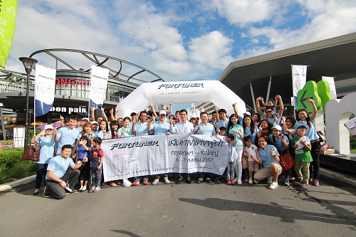 TOYOTA จัดกิจกรรม "Fortuner A Leader Journey" กรุงเทพ-เขาใหญ่
